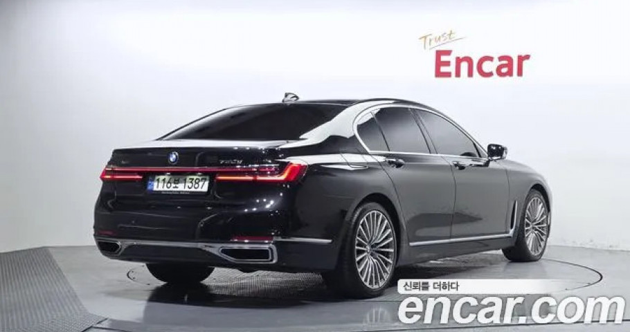 Bmw 7-Series 