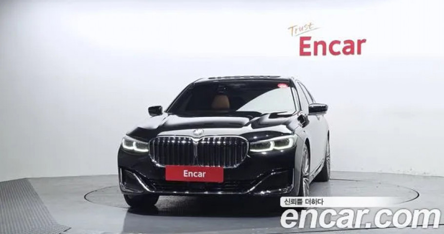 Bmw 7-Series 
