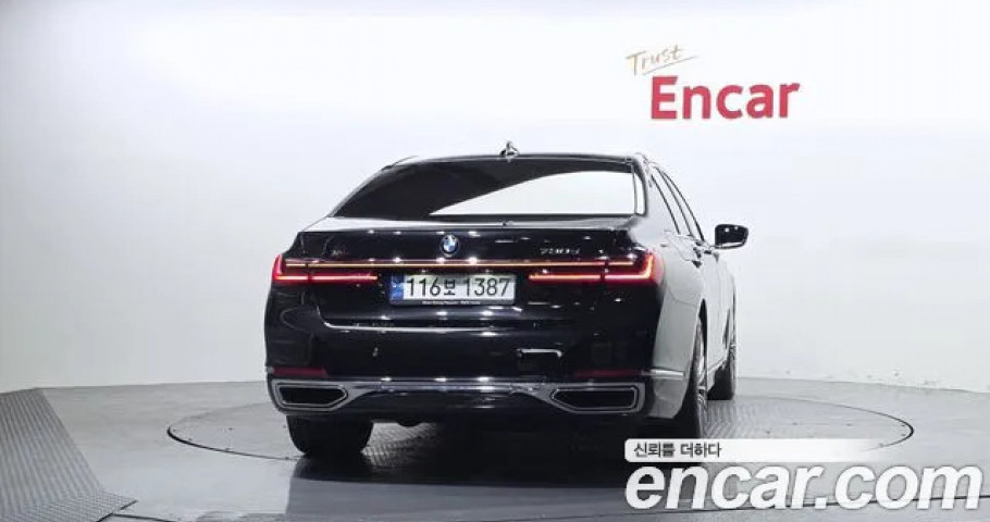 Bmw 7-Series 