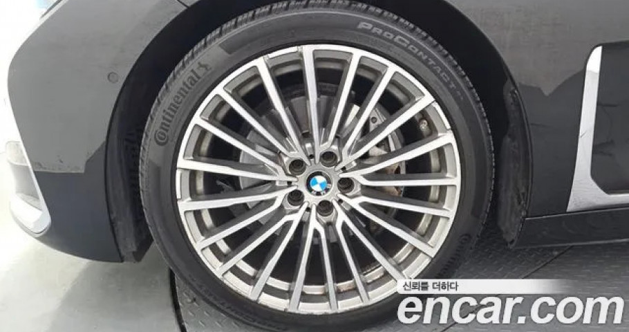 Bmw 7-Series 