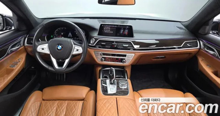 Bmw 7-Series 