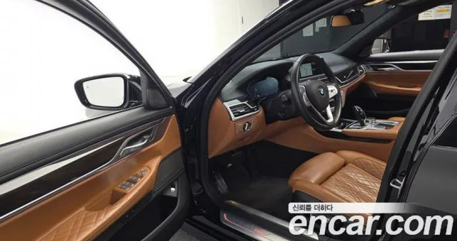 Bmw 7-Series 