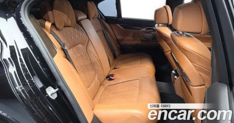 Bmw 7-Series 