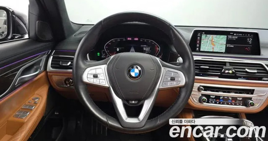 Bmw 7-Series 