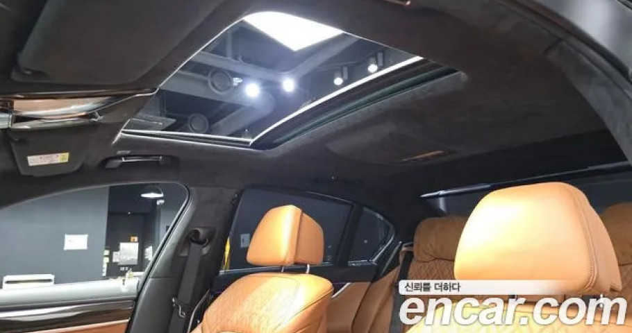 Bmw 7-Series 