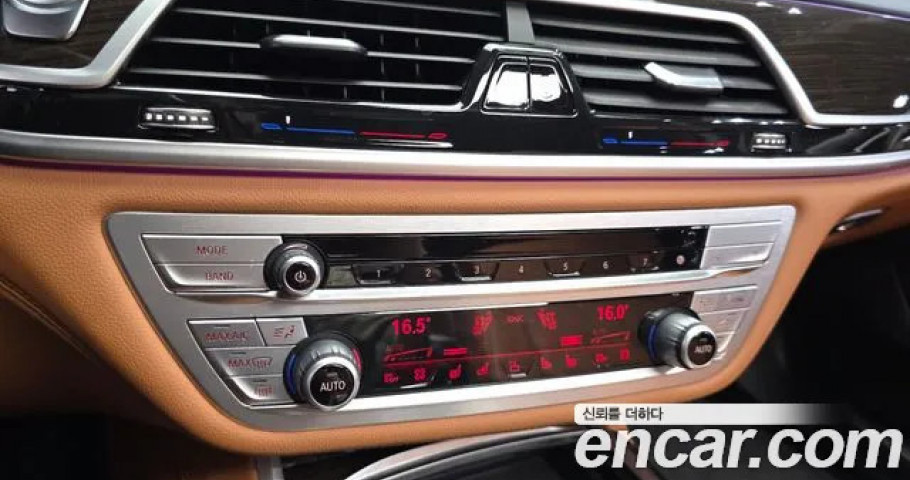 Bmw 7-Series 