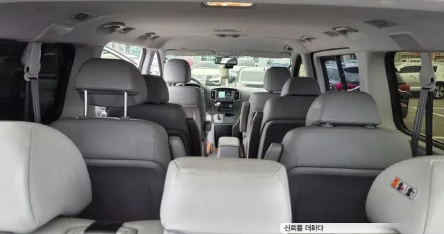 Hyundai Starex 