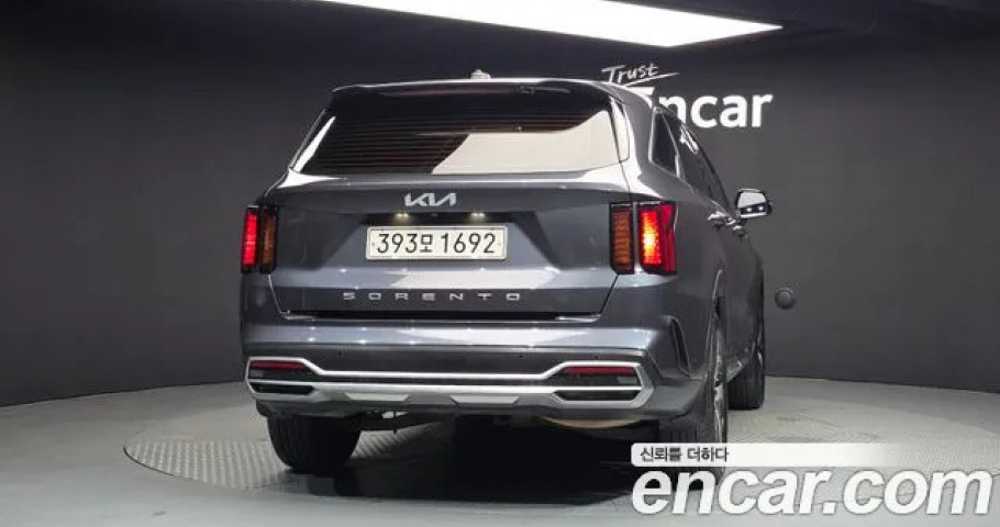 Kia Sorento 