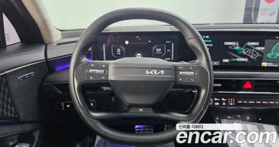 Kia K8 