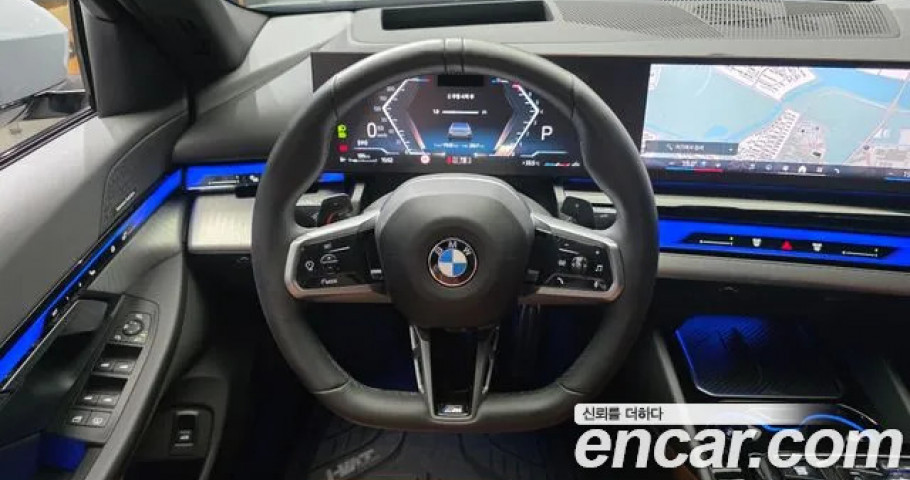 Bmw 5-Series 