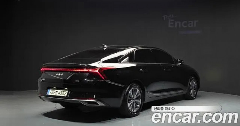 Kia K8 
