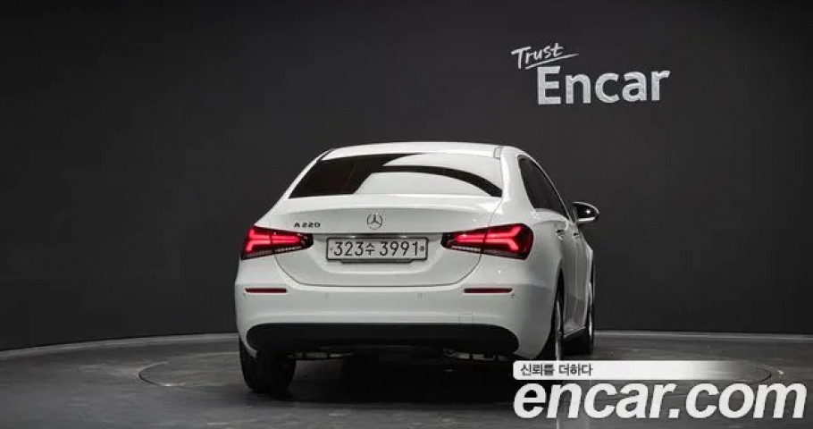 Mercedes-Benz A-Class 