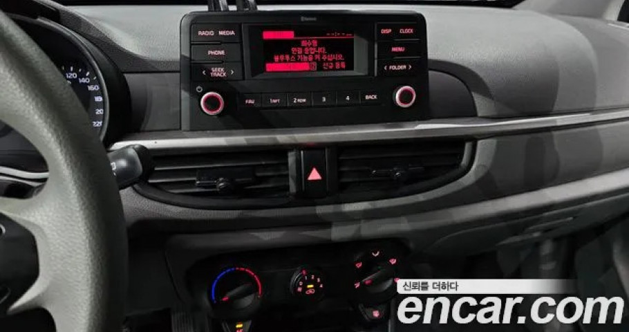 Kia Morning (Picanto) 