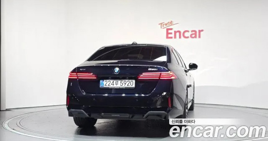 Bmw 5-Series 