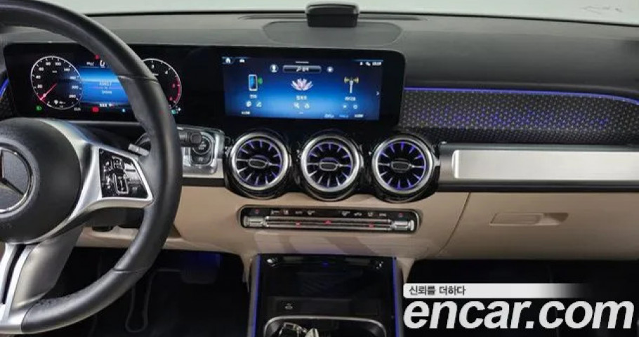 Mercedes-Benz Glb-Class 