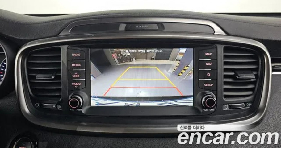 Kia Sorento 