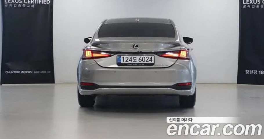Lexus Es 