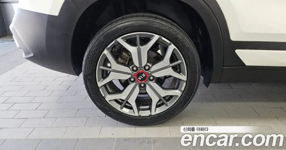 Kia Seltos 