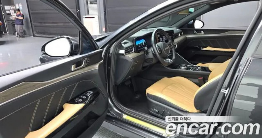 Kia K5 