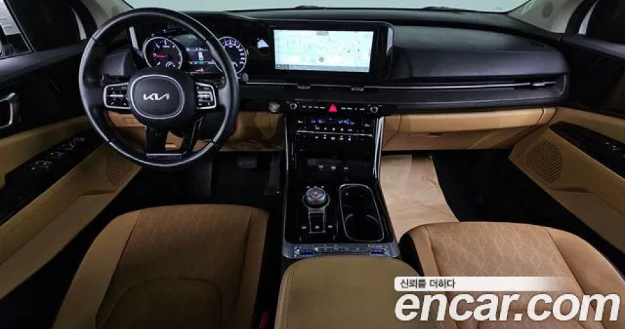 Kia Carnival 