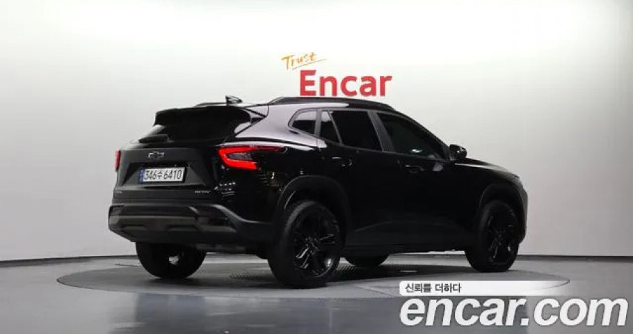 Chevrolet Trax 