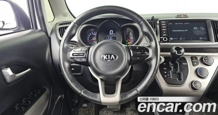 Kia Ray 
