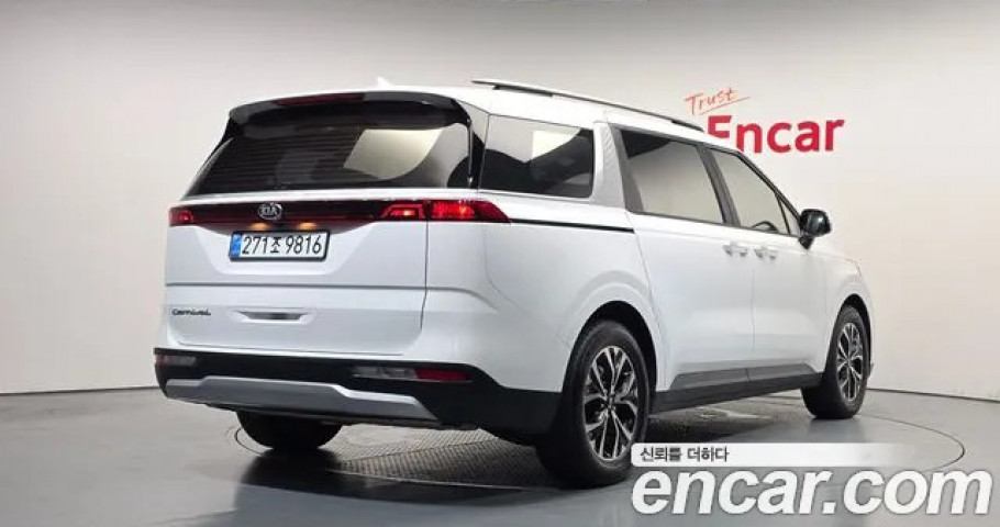 Kia Carnival 