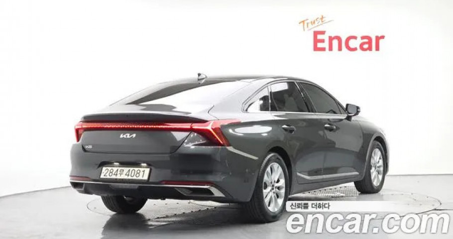 Kia K8 