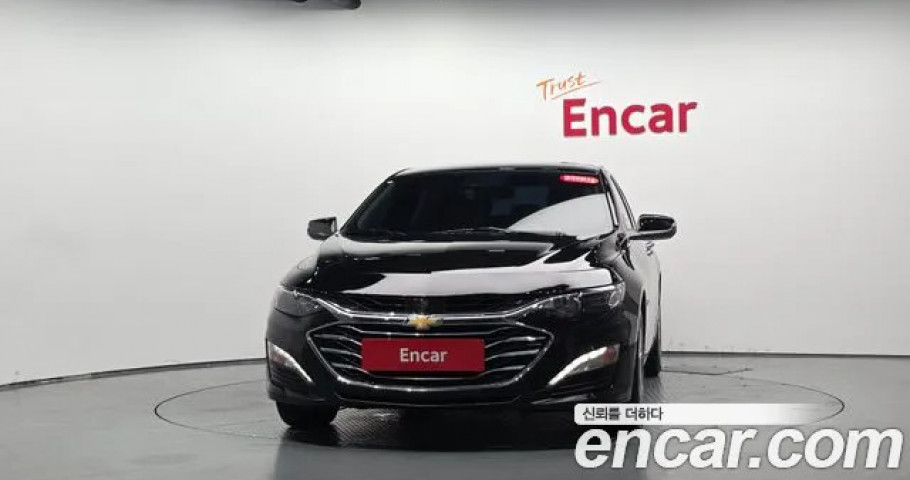 Chevrolet Malibu 