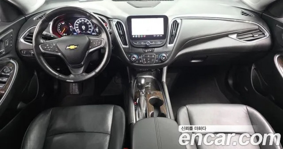 Chevrolet Malibu 
