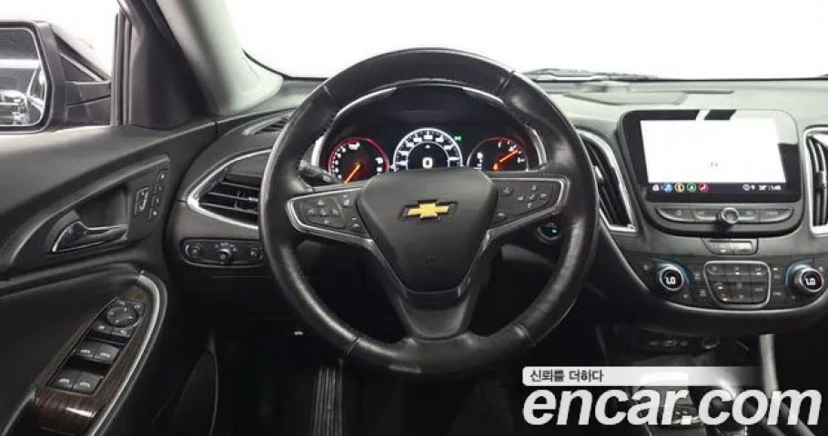 Chevrolet Malibu 