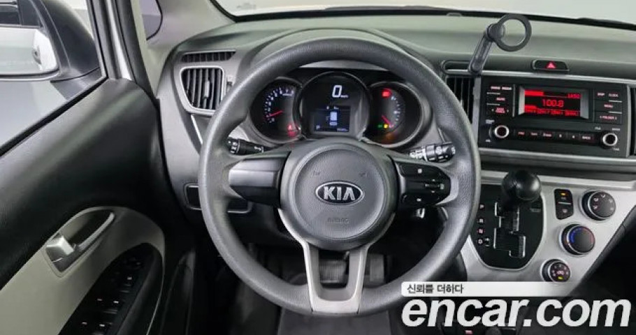 Kia Ray 