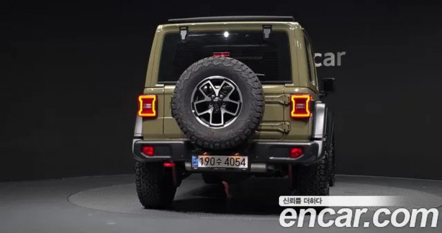 Jeep Wrangler 