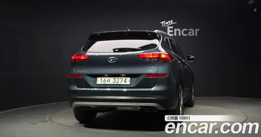 Hyundai Tucson 