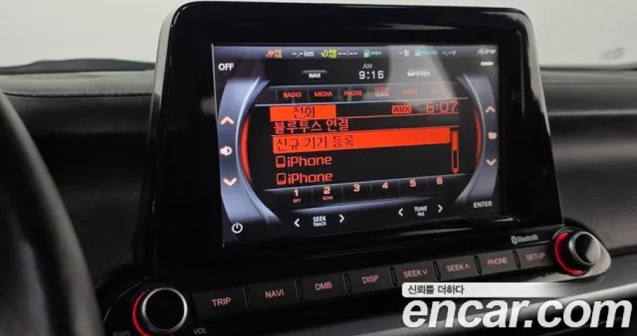 Kia K3 (Cerato) 