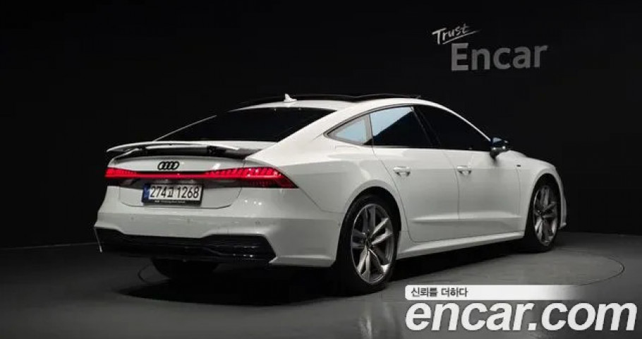 Audi A7 