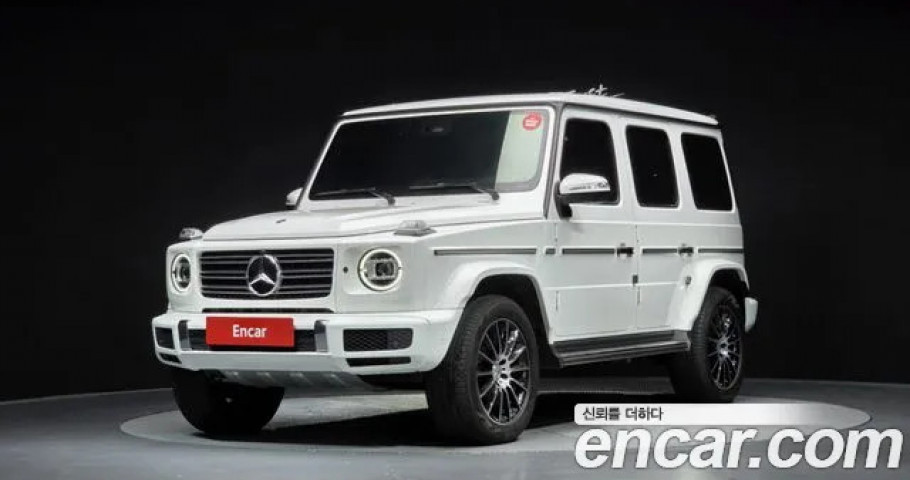 Mercedes-Benz G-Class 