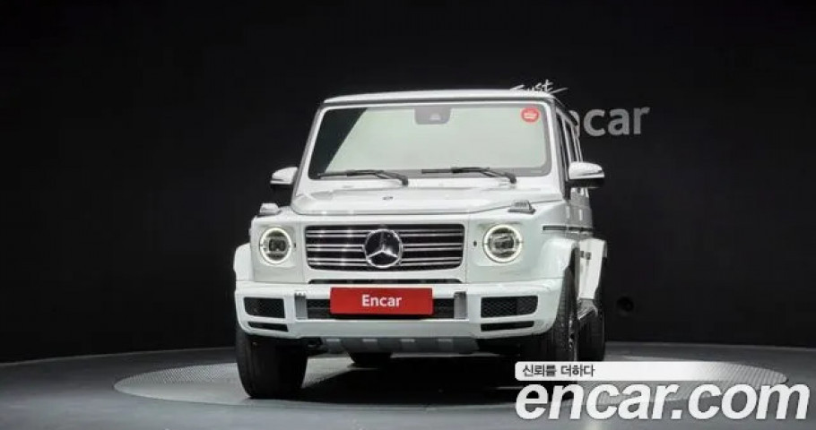 Mercedes-Benz G-Class 