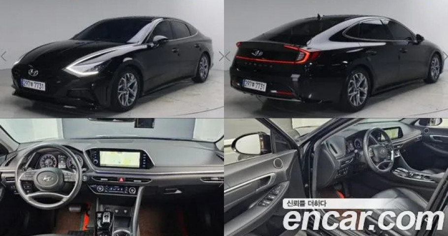 Hyundai Sonata 