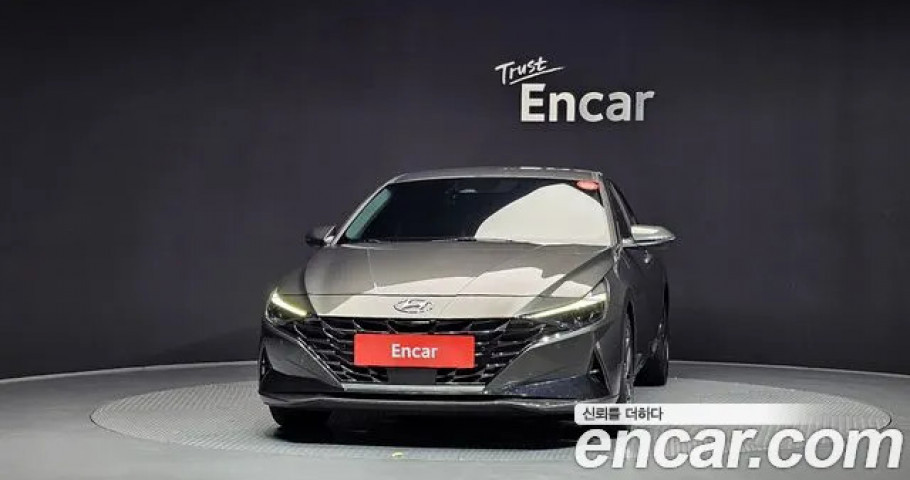 Hyundai Avante (Elantra) 
