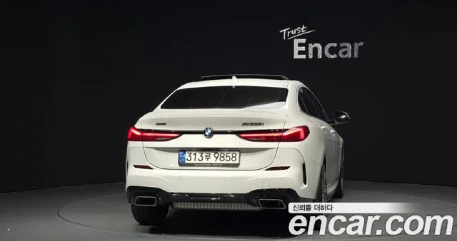 Bmw 2-Series 