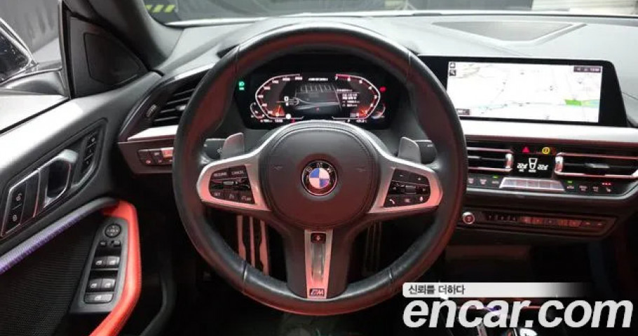 Bmw 2-Series 