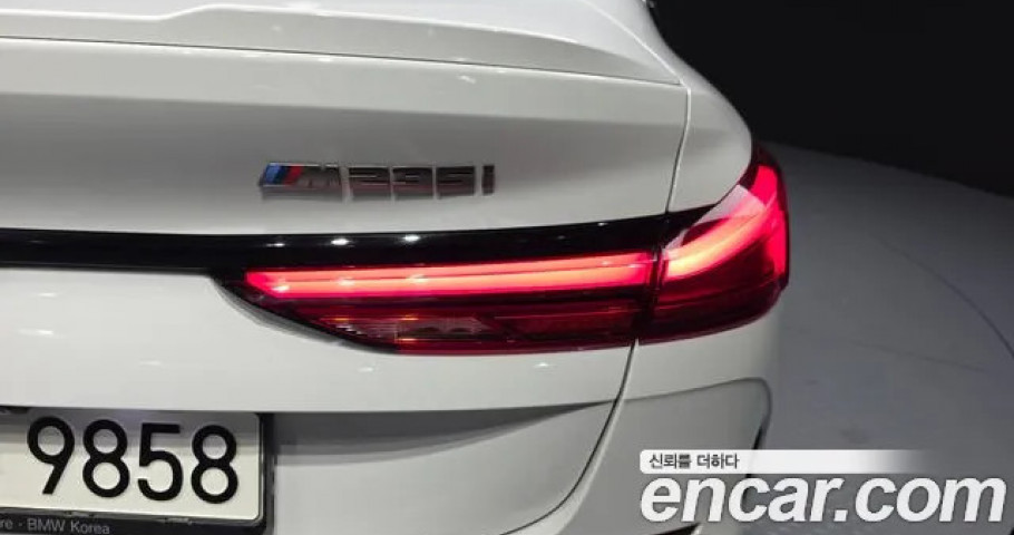 Bmw 2-Series 