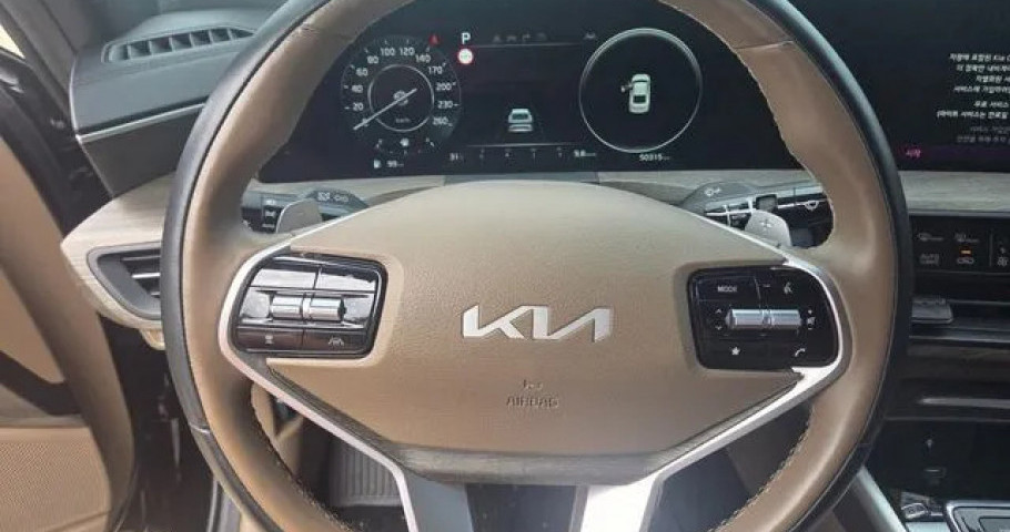 Kia K8 