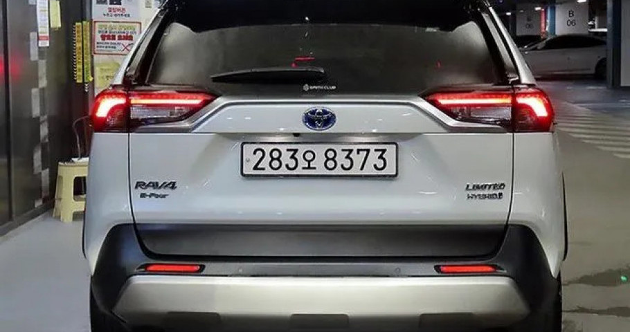 Toyota Rav4 