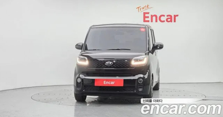 Kia Ray 