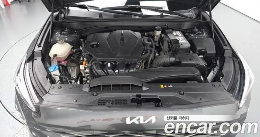 Kia K8 