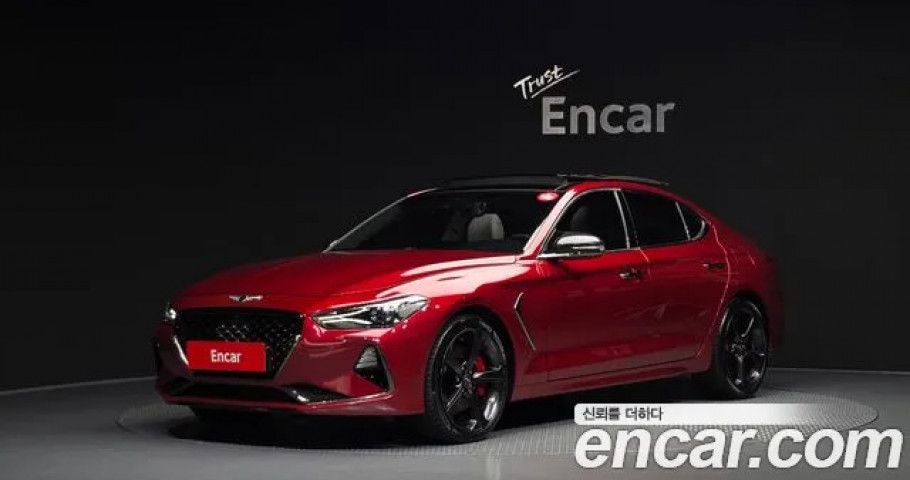 Genesis G70 