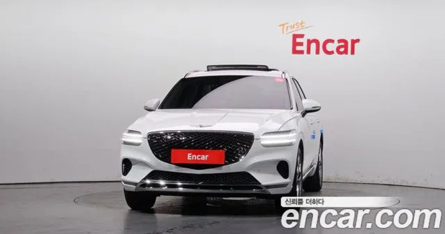Genesis Gv70 