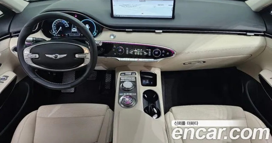 Genesis Gv70 